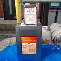 屋根の下塗り材料：エポックマイルドシーラー